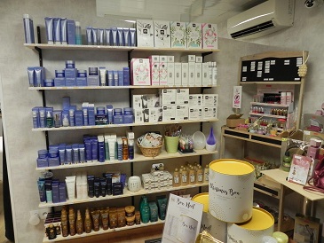 Produits